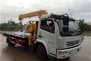 白塔24小时道路救援服务