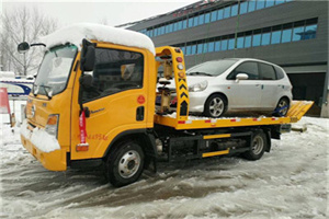白塔附近道路救援服务